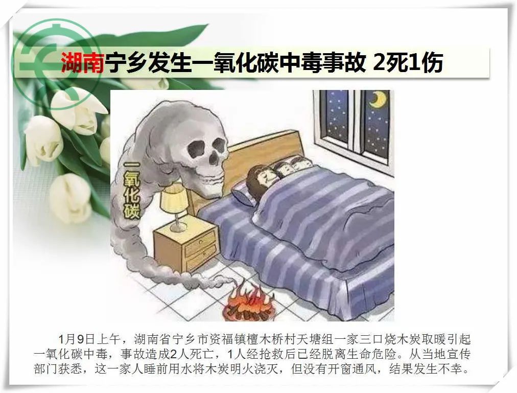 微信图片_20220117090205.jpg