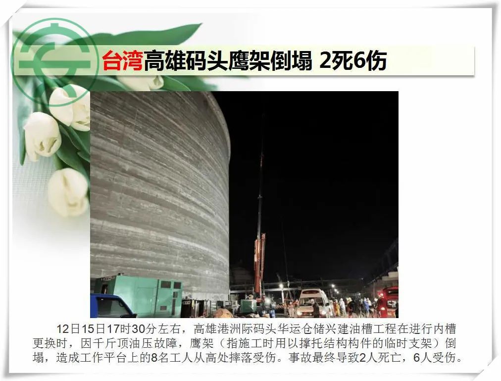 微信图片_20220117090225.jpg