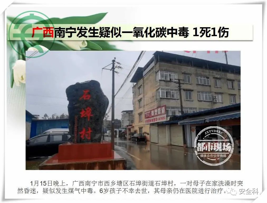 微信图片_20220124084600.jpg
