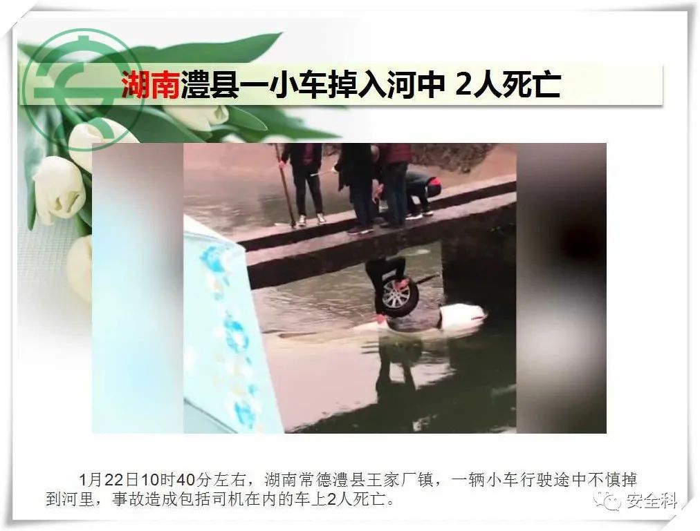 微信图片_20220124084641.jpg