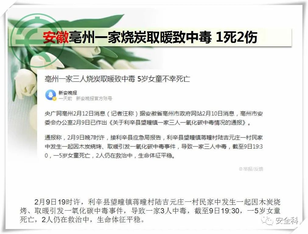 微信图片_20220218094707.jpg