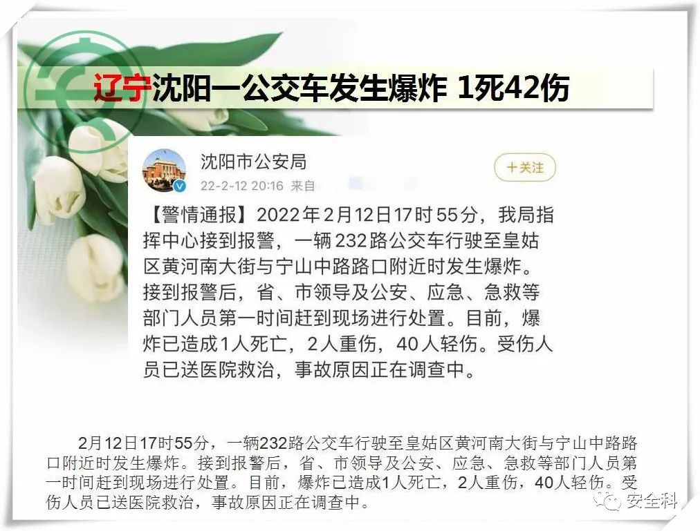 微信图片_20220218094717.jpg