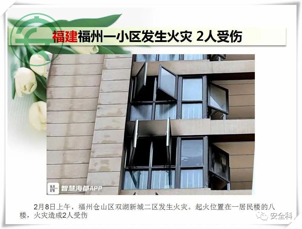 微信图片_20220218094723.jpg