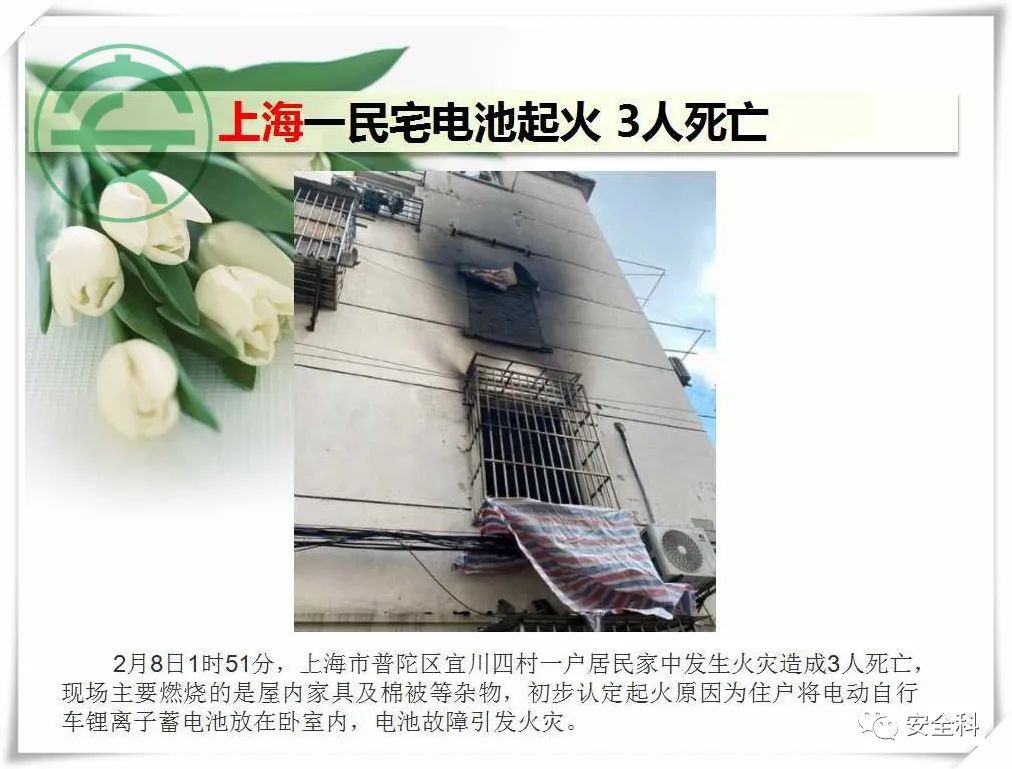 微信图片_20220218094726.jpg