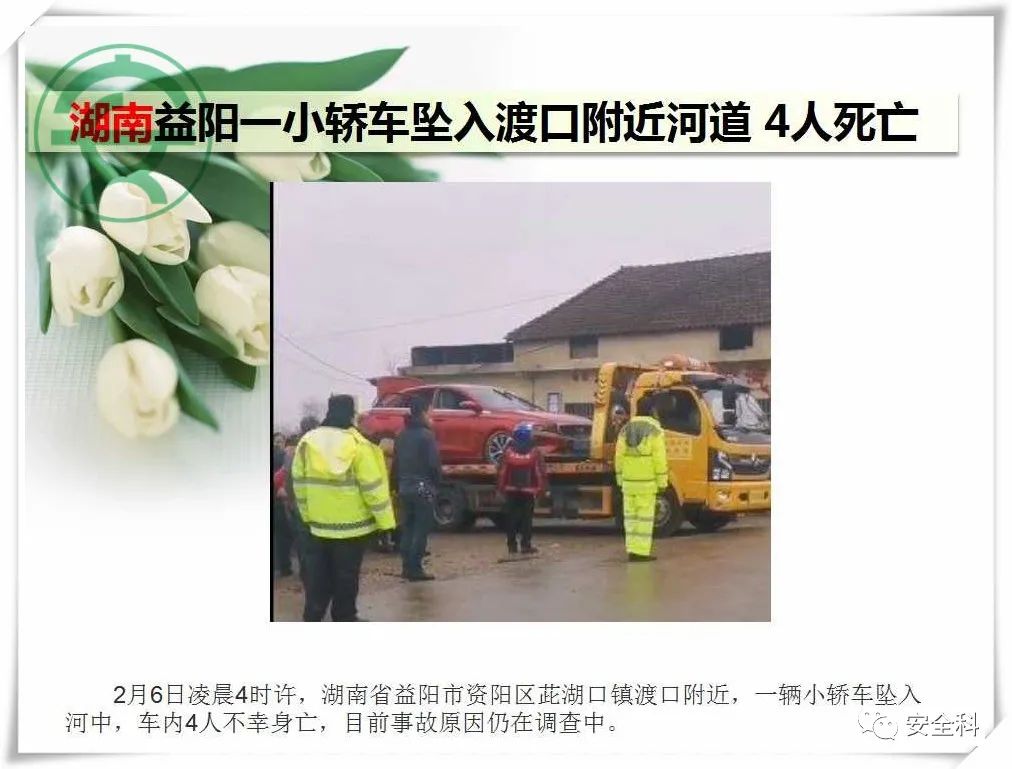 微信图片_20220218094737.jpg