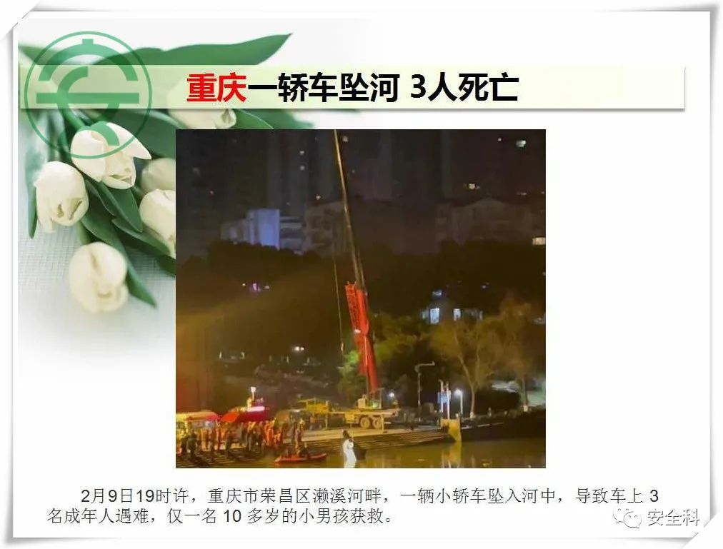 微信图片_20220218094740.jpg