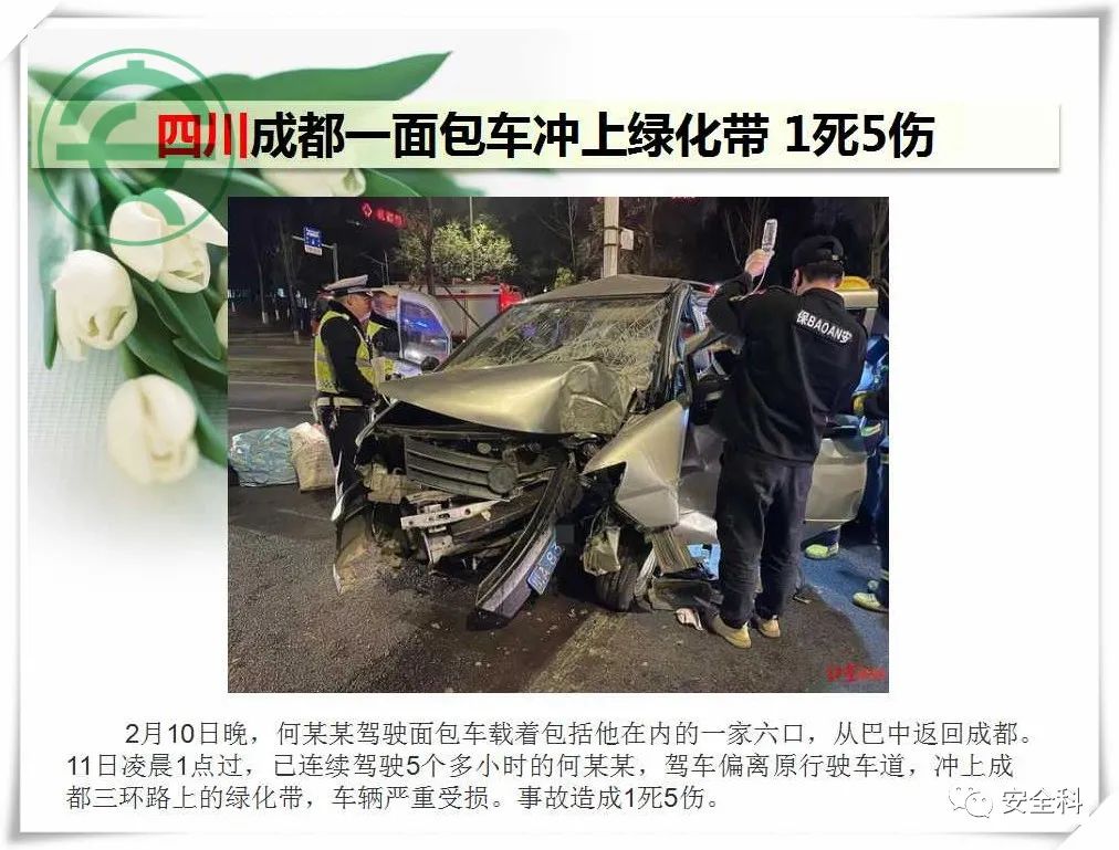 微信图片_20220218094744.jpg