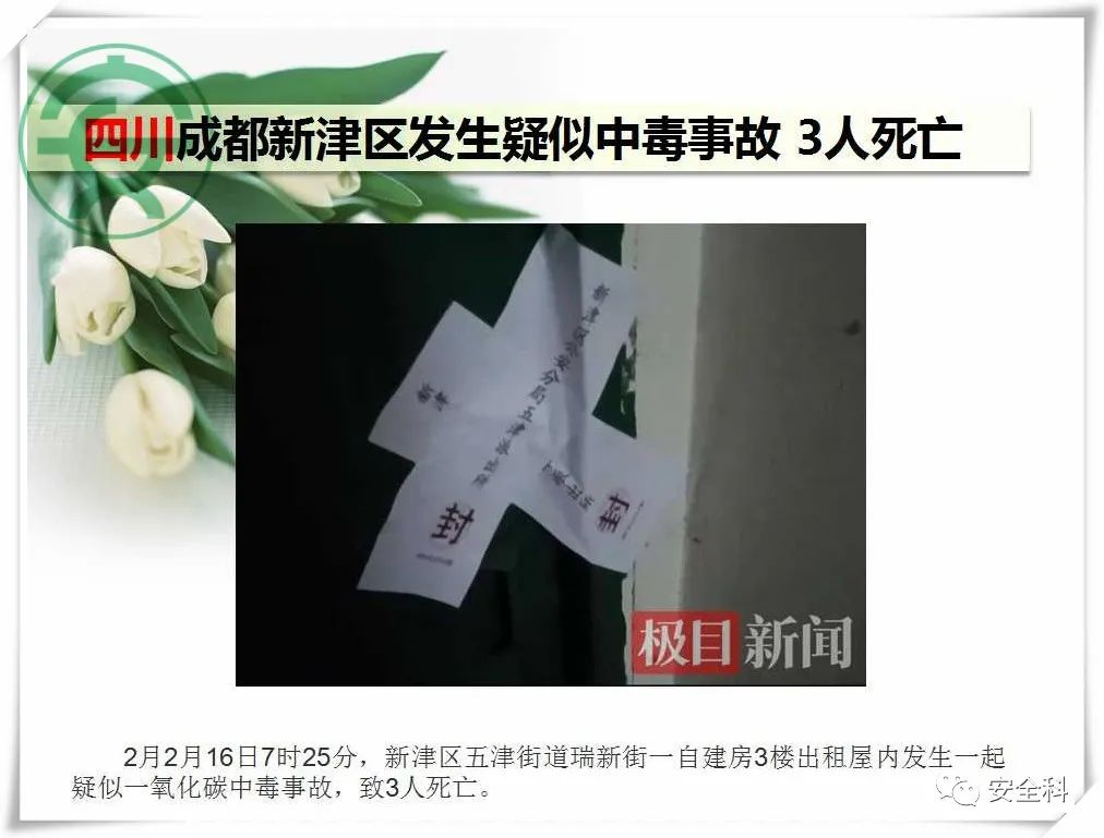 微信图片_20220221102037.jpg