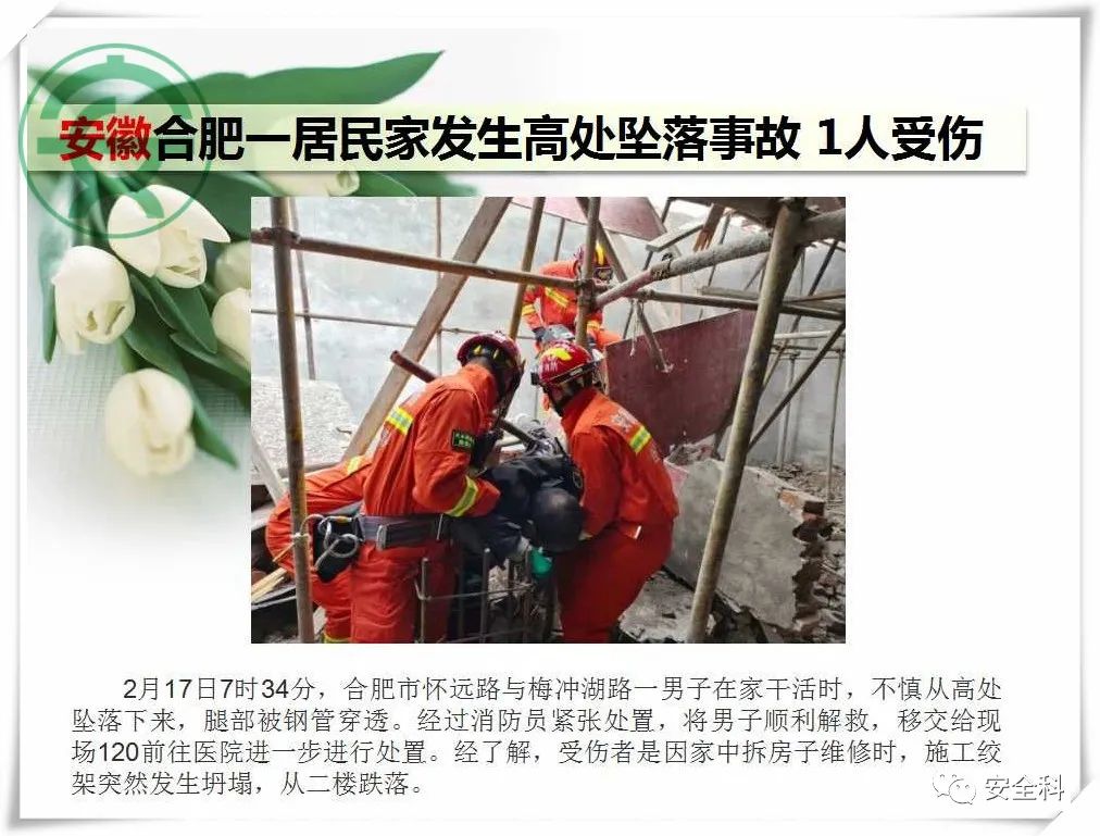 微信图片_20220221102044.jpg