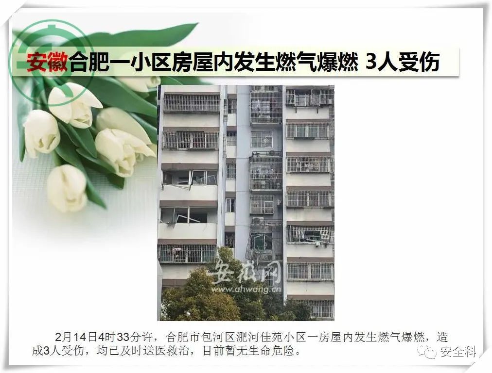 微信图片_20220221102049.jpg