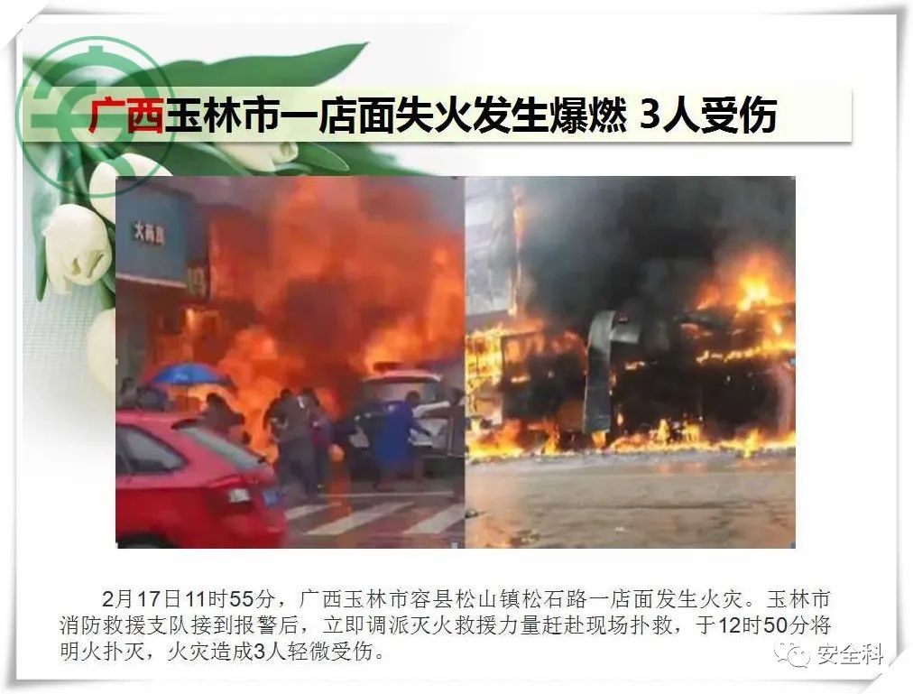 微信图片_20220221102052.jpg
