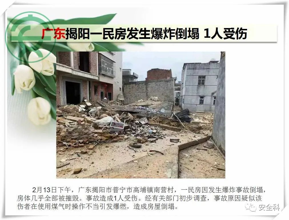 微信图片_20220221102058.jpg
