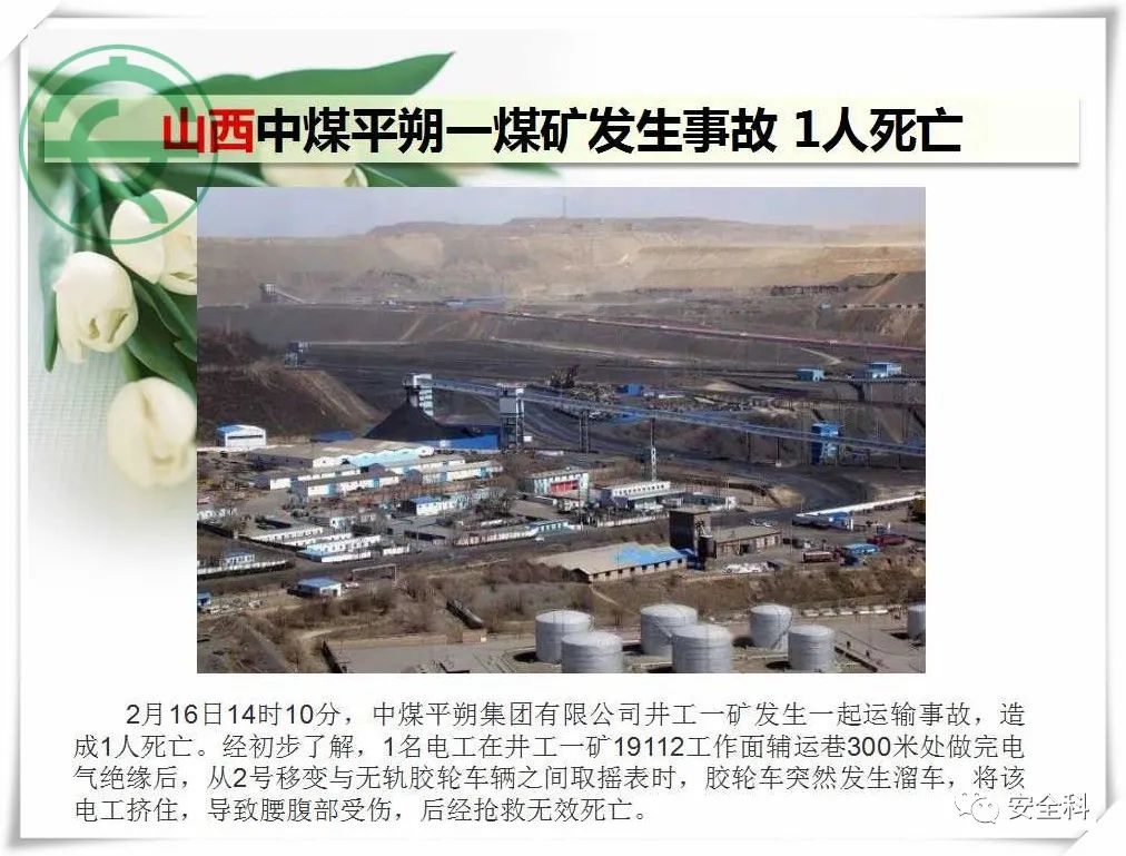 微信图片_20220221102101.jpg