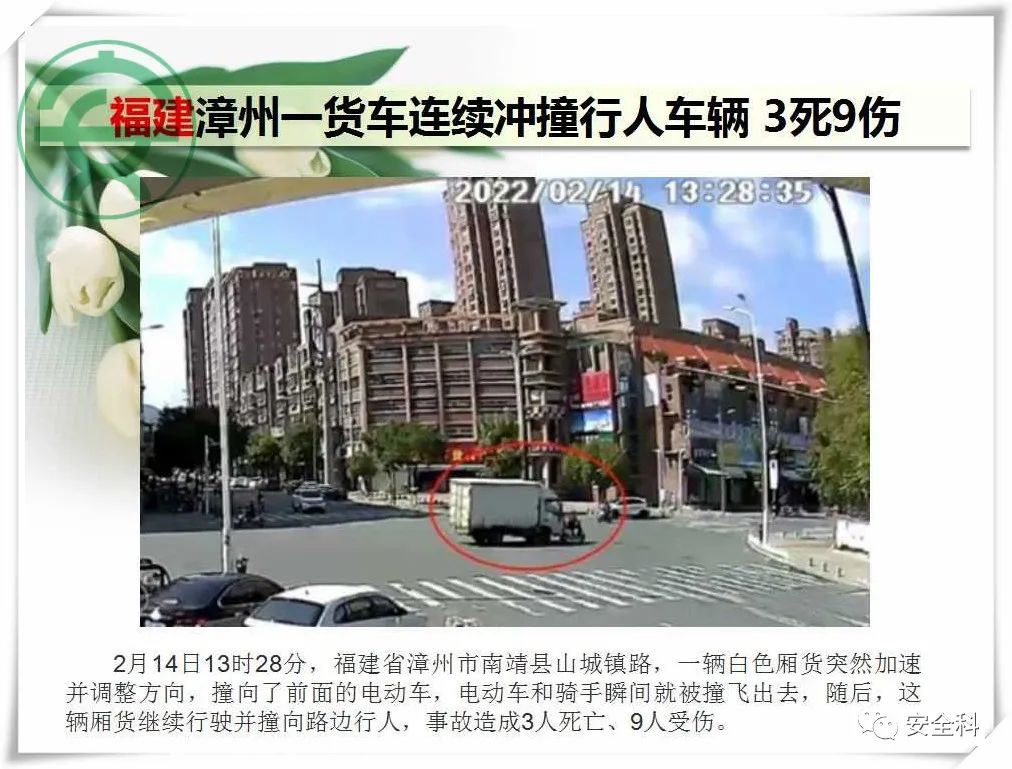 微信图片_20220221102104.jpg