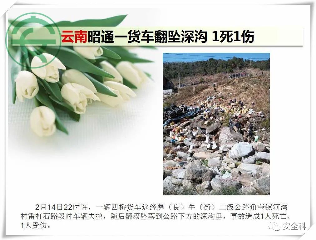 微信图片_20220221102107.jpg