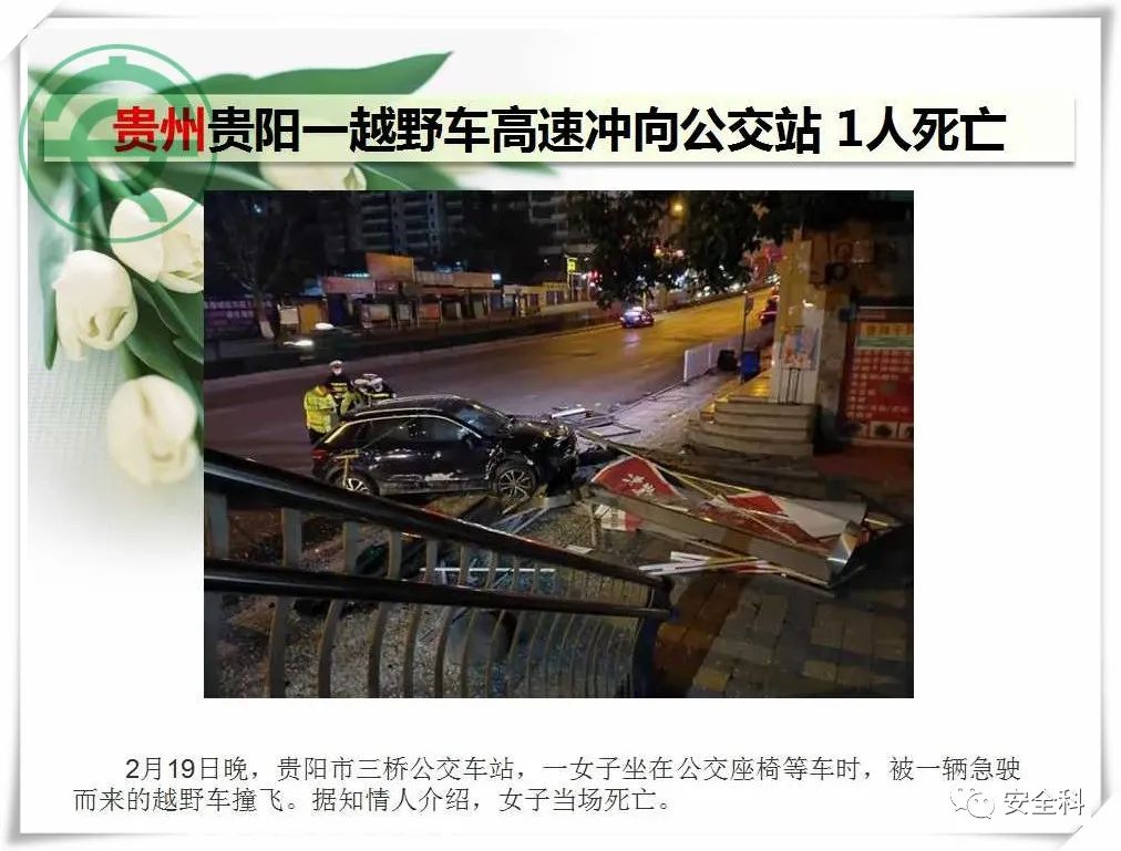 微信图片_20220221102117.jpg
