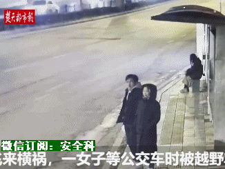 微信图片_20220221102124.gif