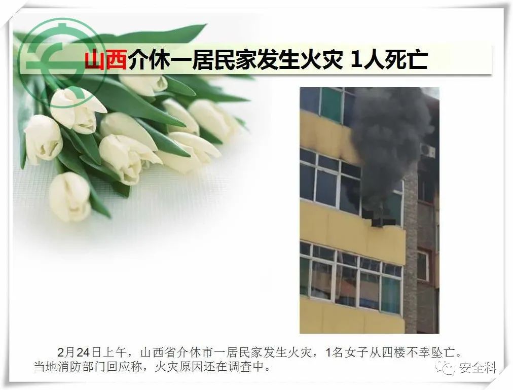 微信图片_20220228154056.jpg