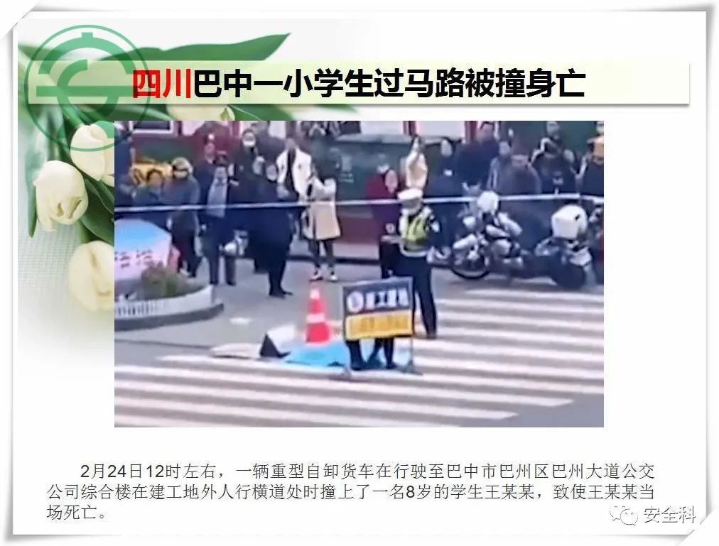 微信图片_20220228154102.jpg