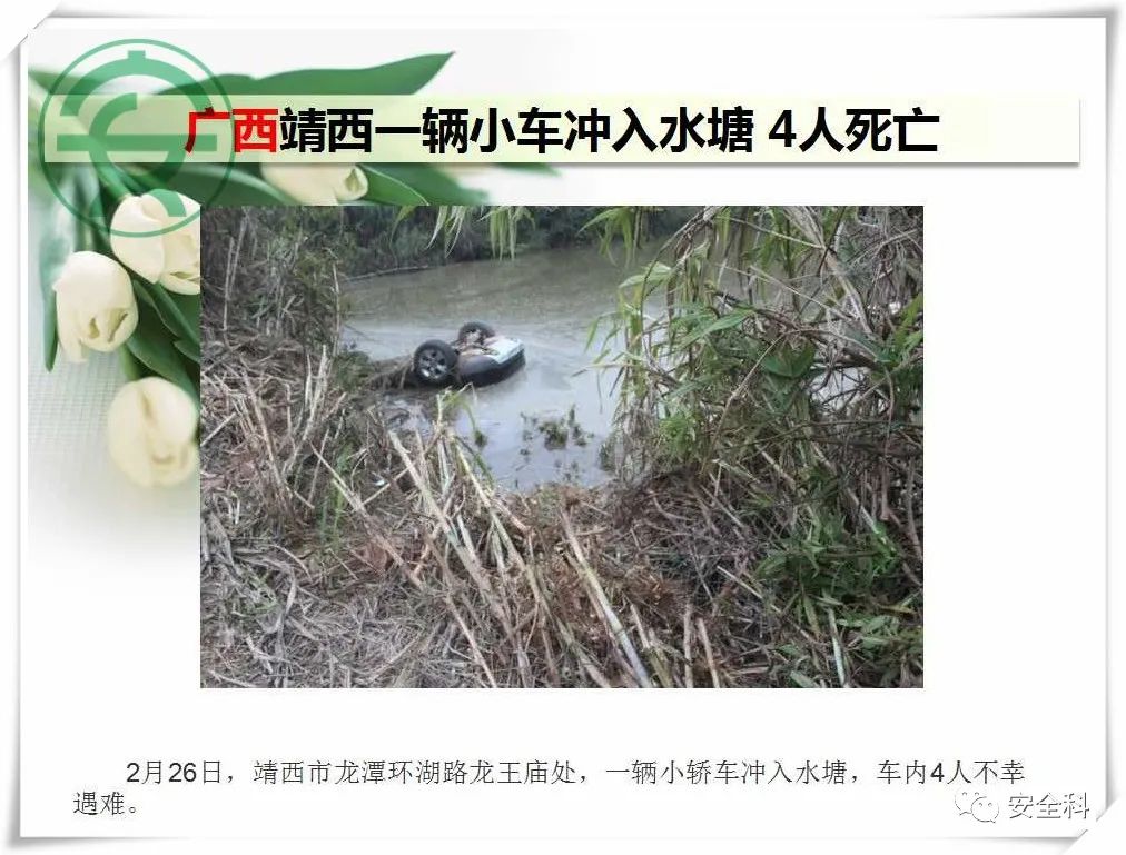 微信图片_20220228154105.jpg