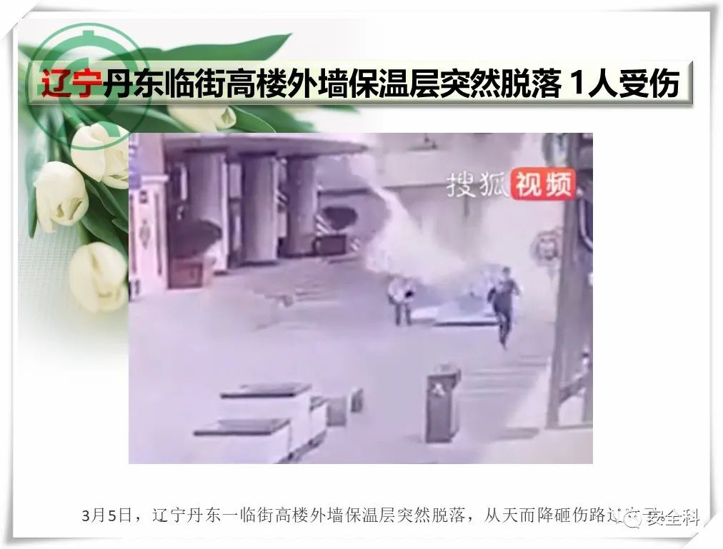微信图片_20220307100209.jpg