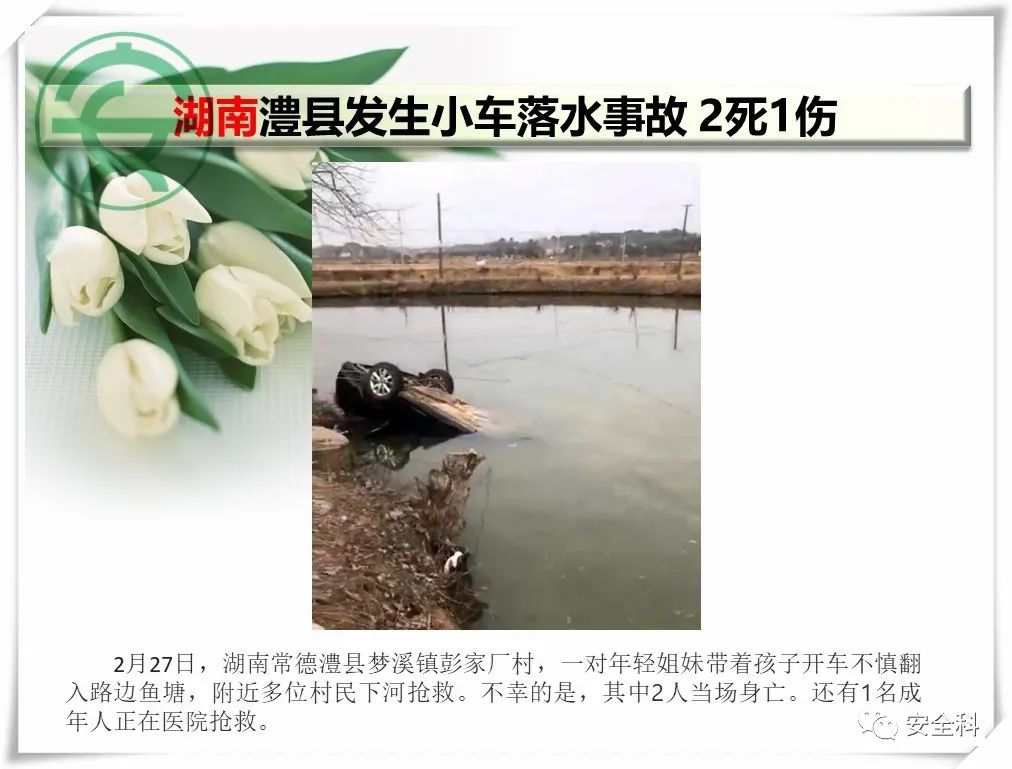 微信图片_20220307100239.jpg