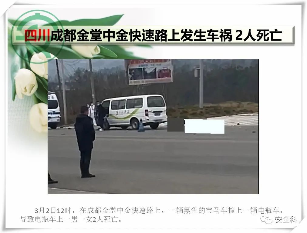 微信图片_20220307100248.jpg