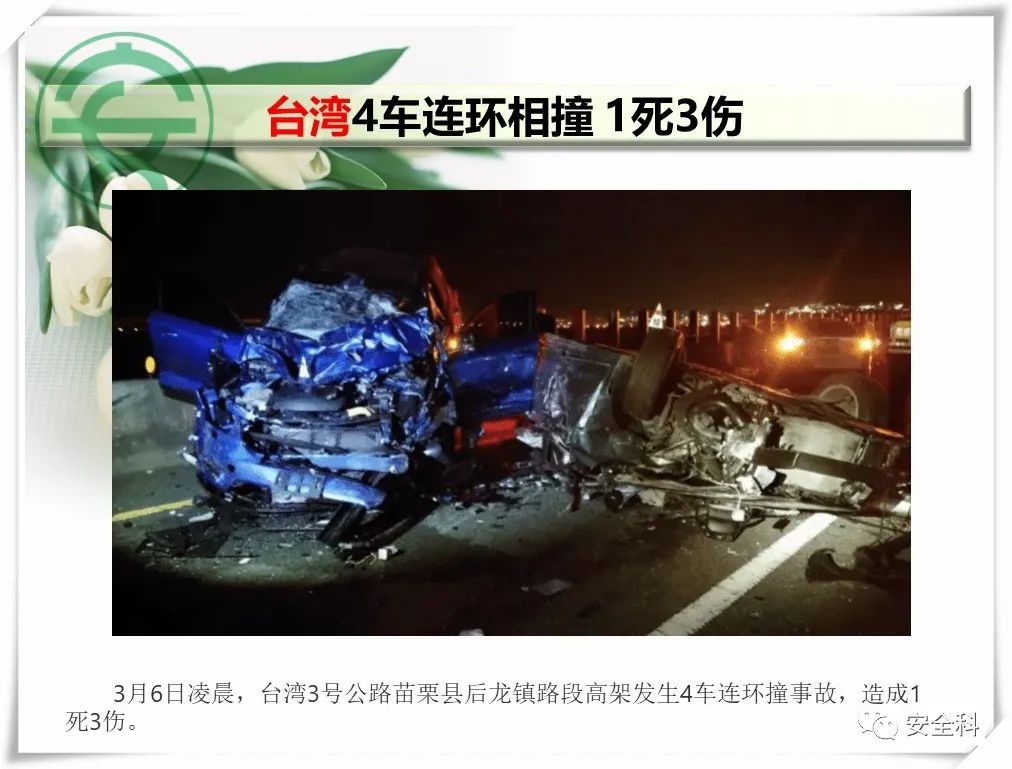 微信图片_20220307100250.jpg