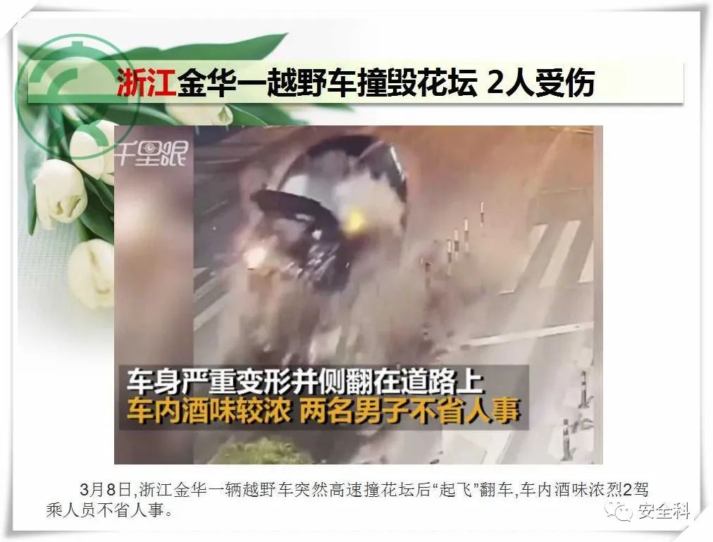 微信图片_20220314094136.jpg