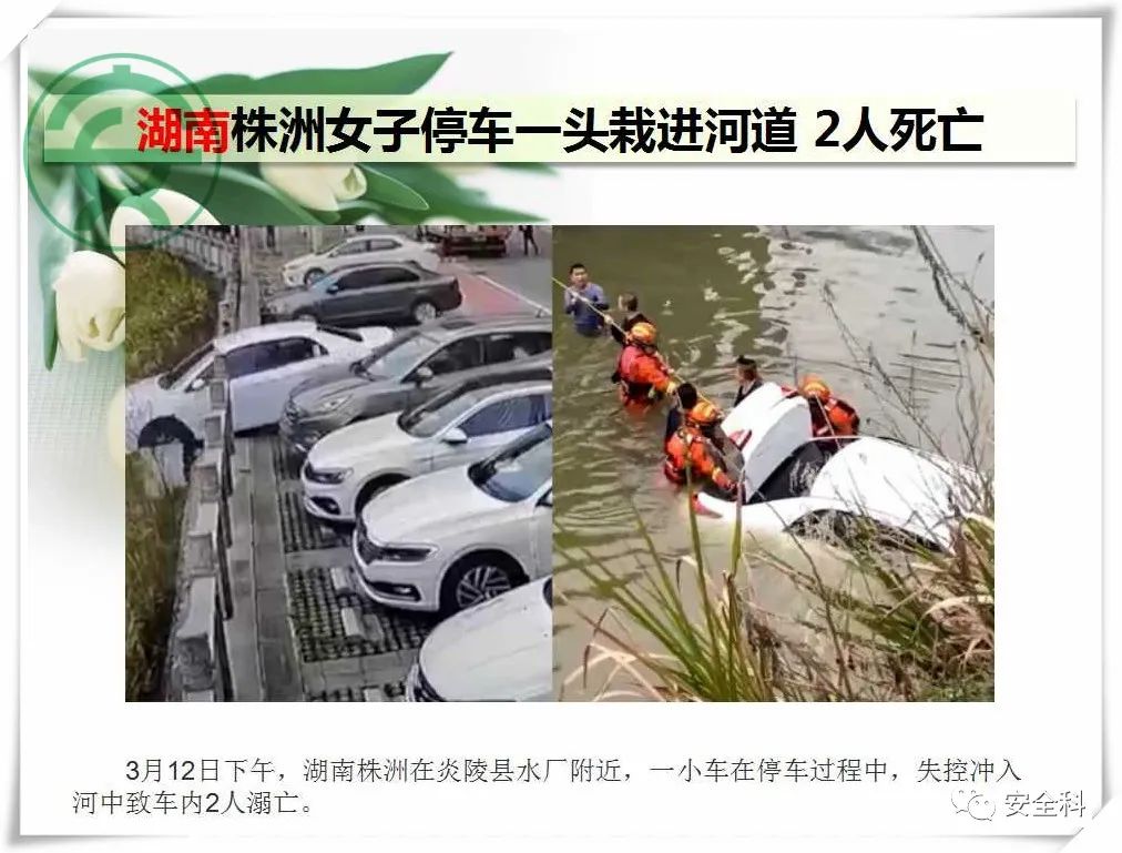 微信图片_20220314094148.jpg