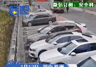 微信图片_20220314094151.gif