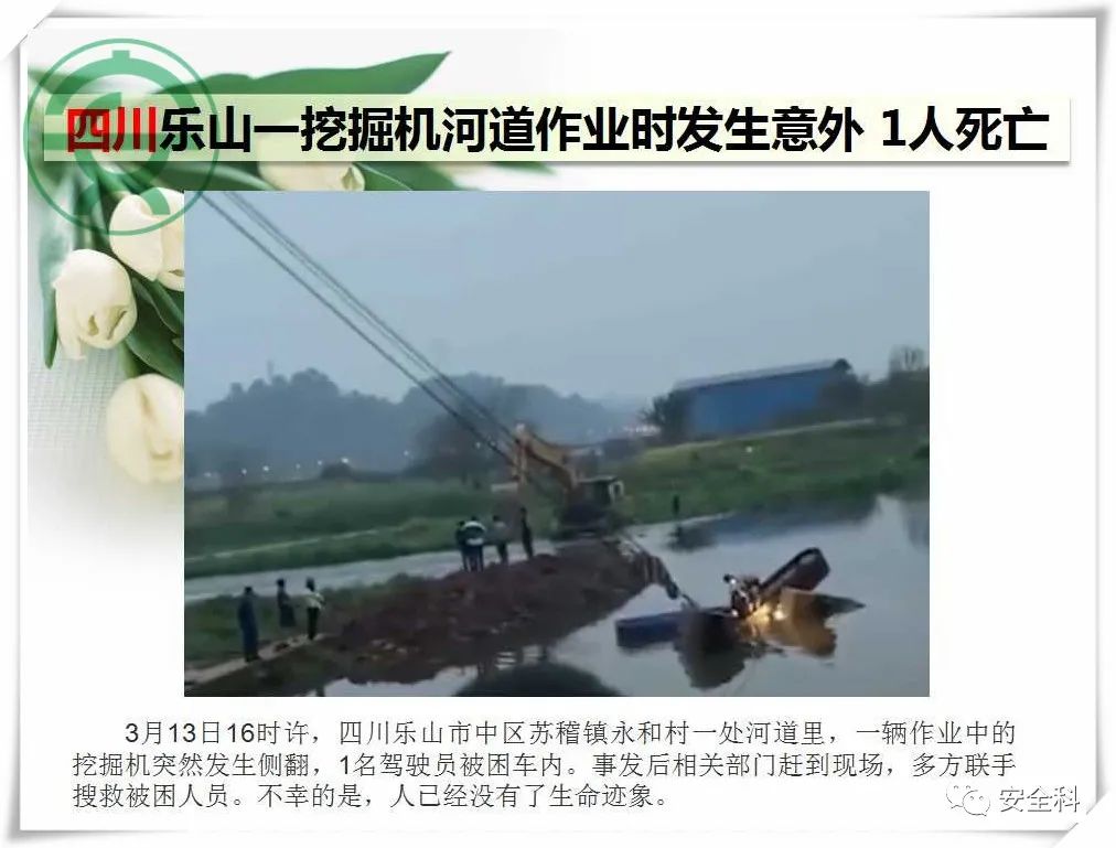微信图片_20220321095109.jpg