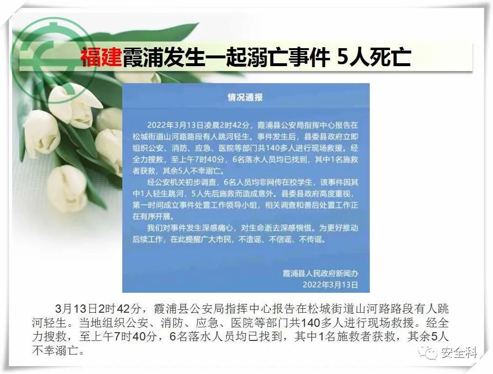 微信图片_20220321095136.jpg