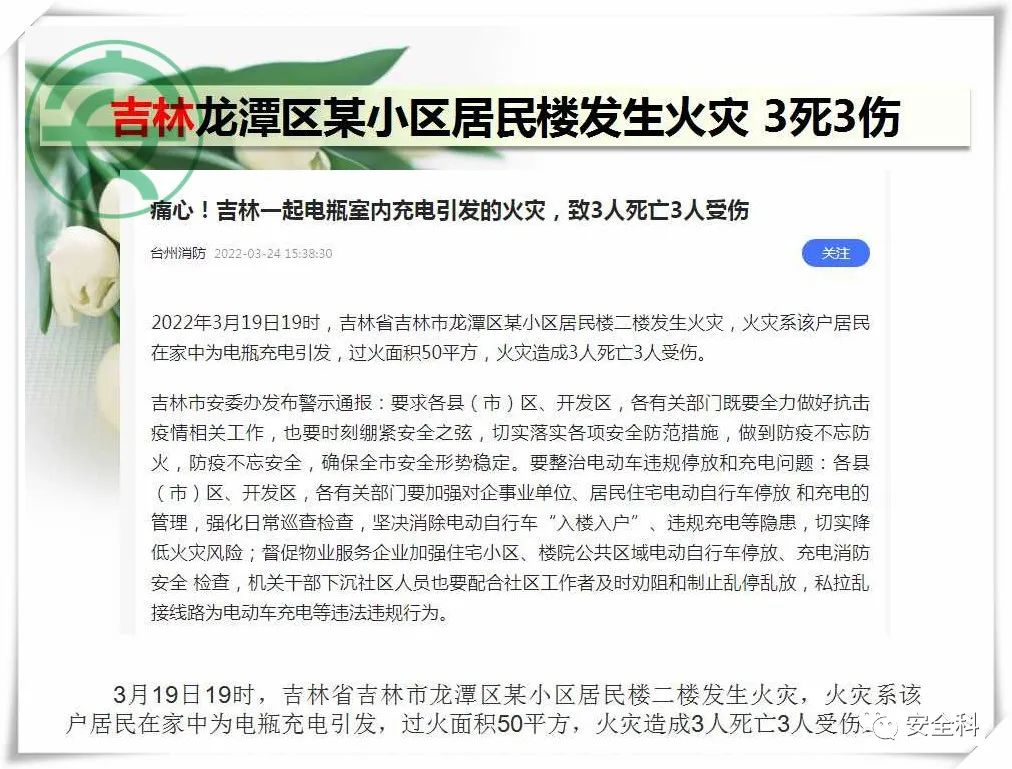 微信图片_20220328090551.jpg