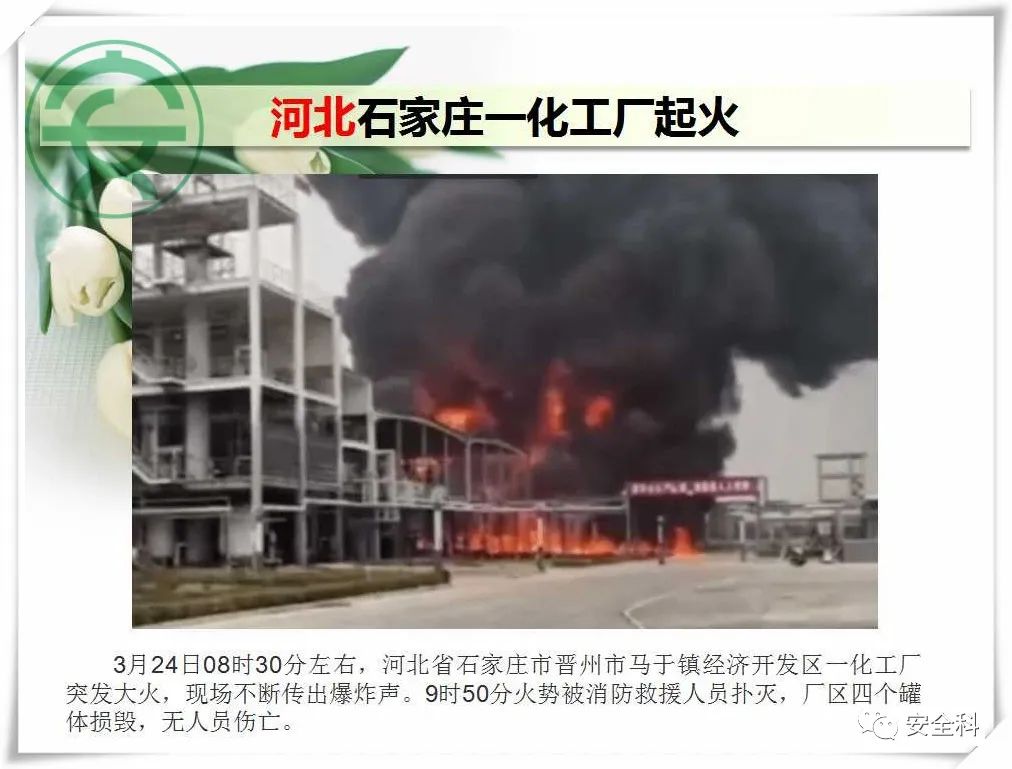 微信图片_20220328090554.jpg