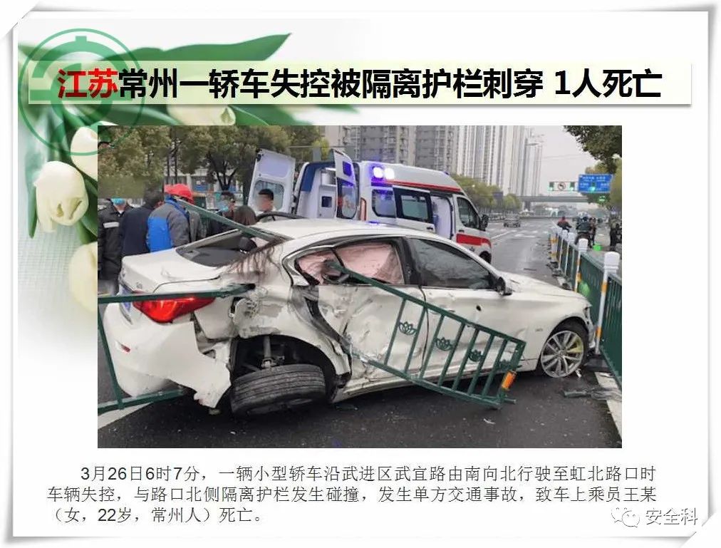 微信图片_20220328090603.jpg