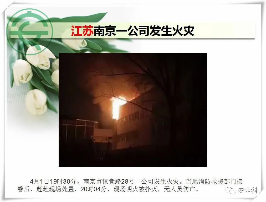 微信图片_20220406123023.jpg