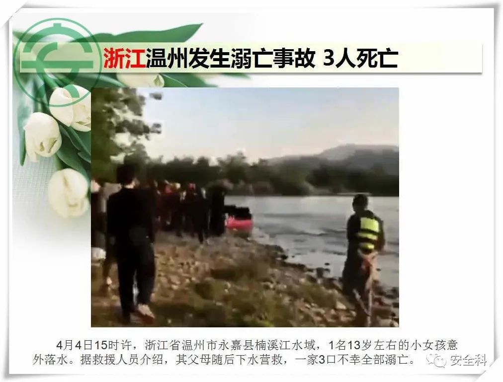 微信图片_20220411112655.jpg