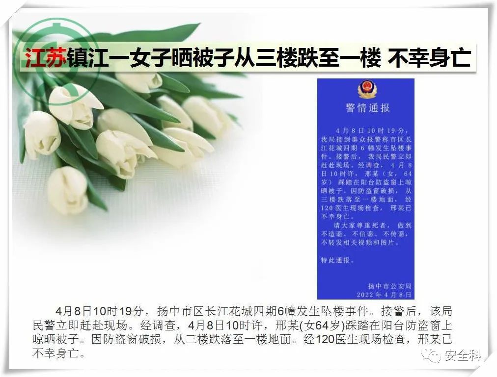 微信图片_20220411112701.jpg