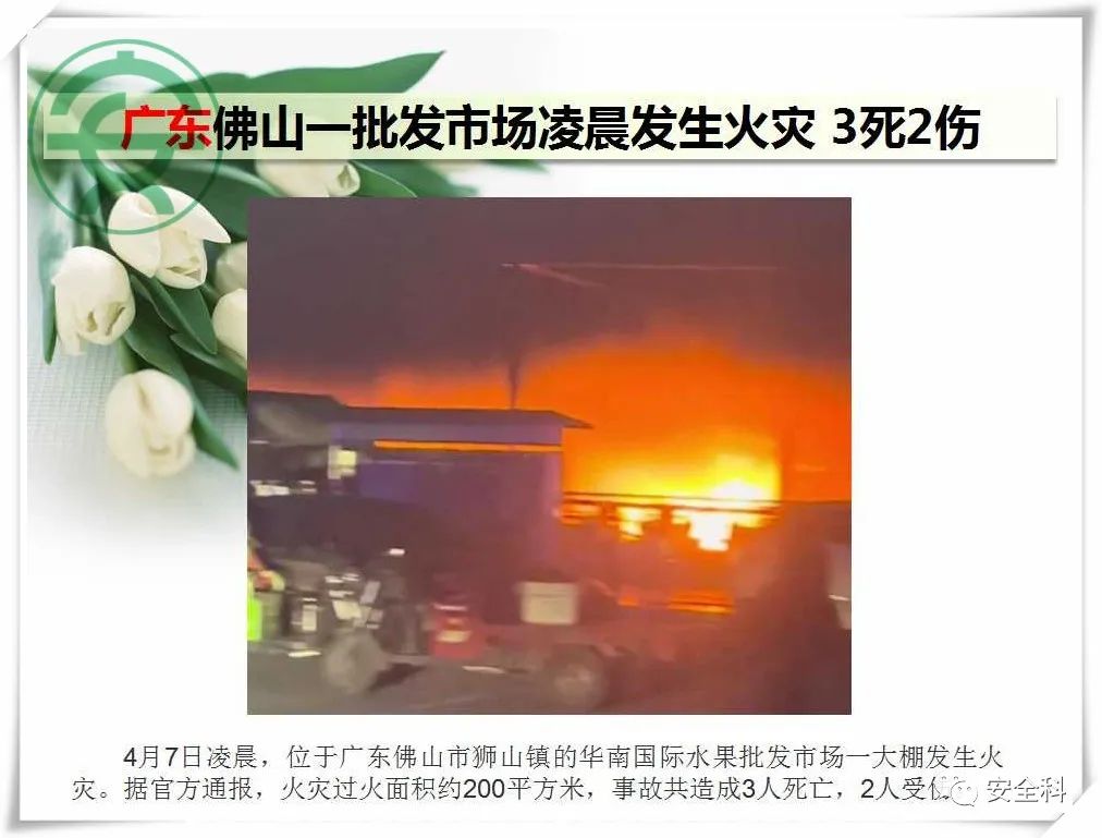 微信图片_20220411112706.jpg