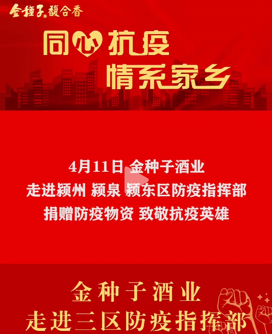 微信截图_20220419152928.png