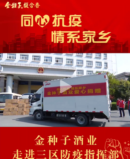 微信截图_20220419153012.png