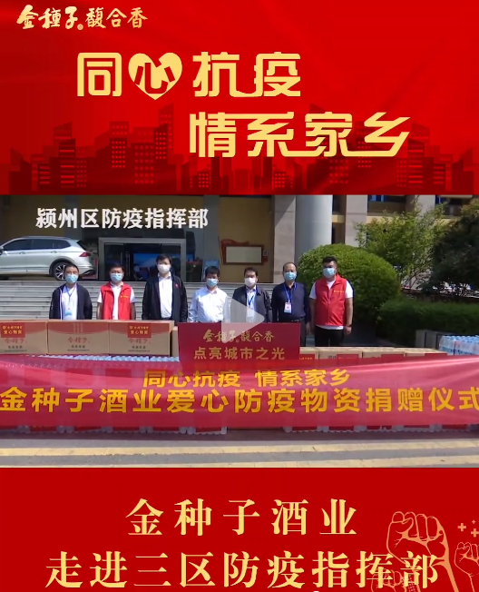 微信截图_20220419153052.png