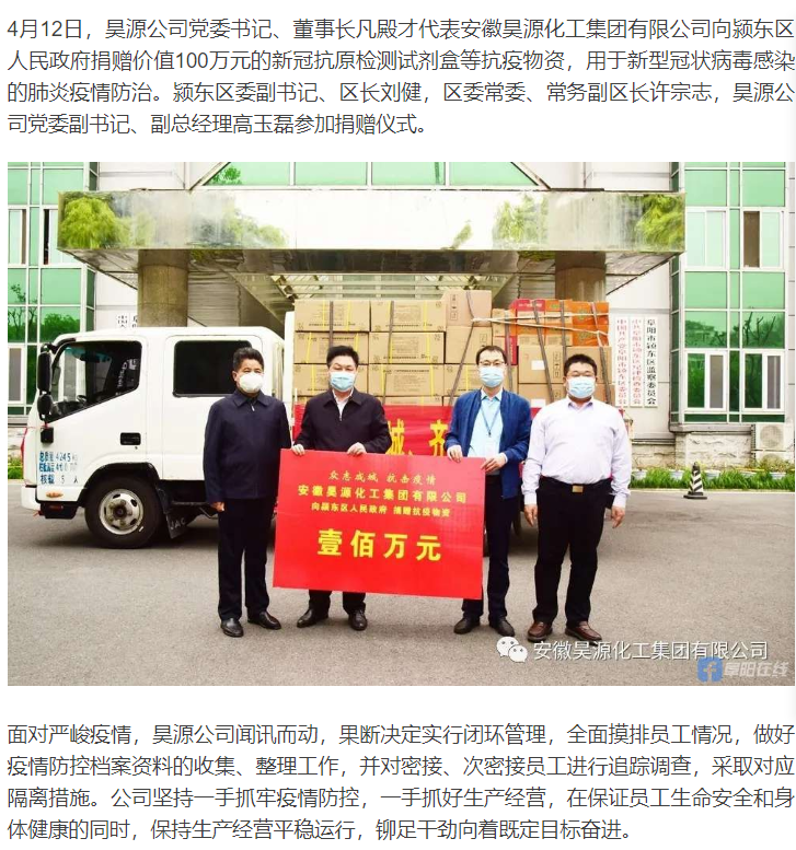 微信截图_20220419153847.png