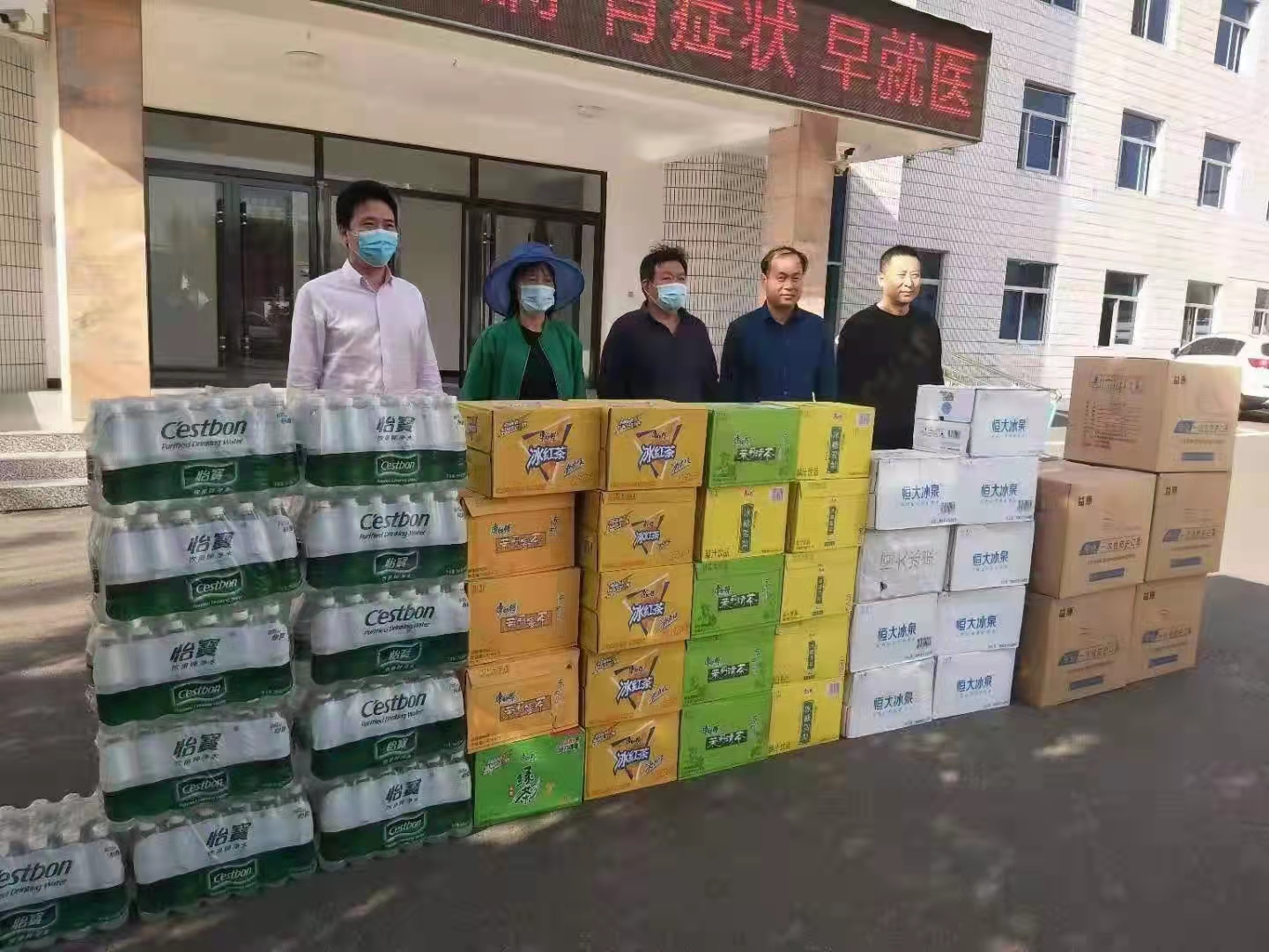 微信图片_20220419155009.jpg