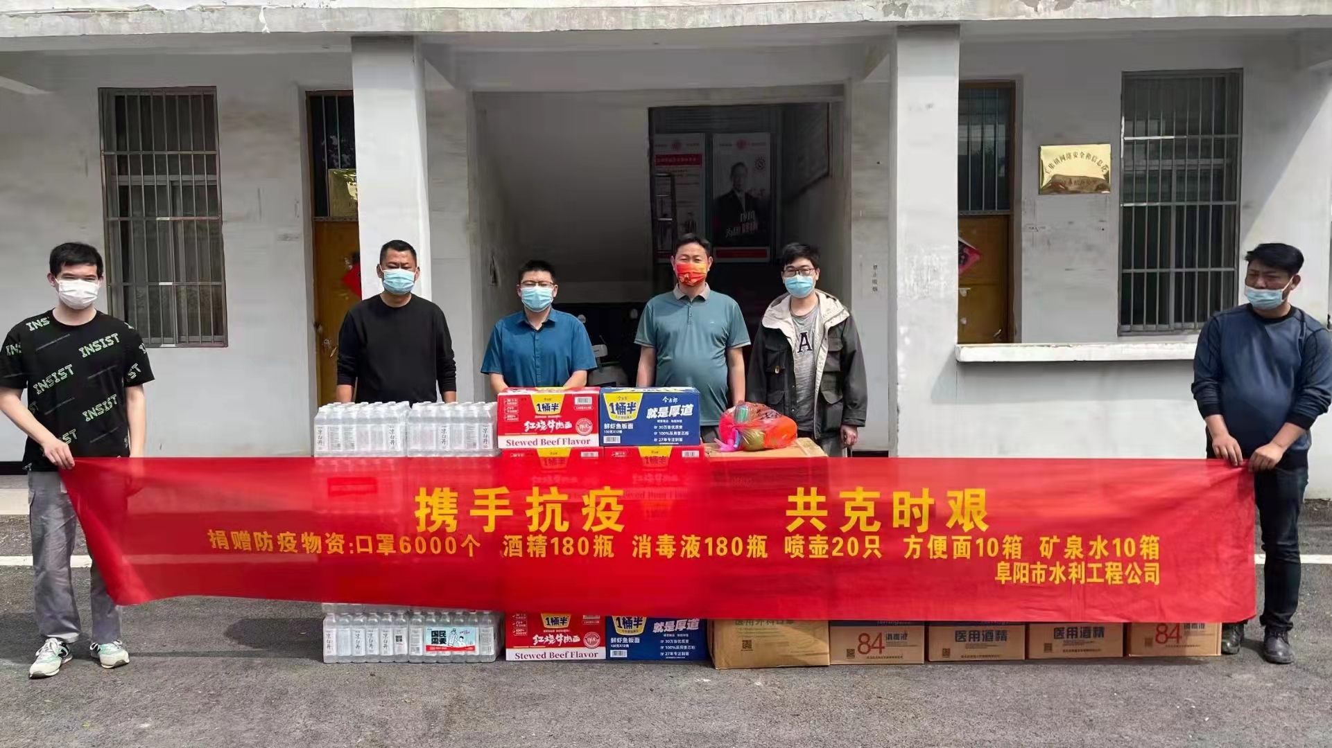 微信图片_20220419162919.jpg