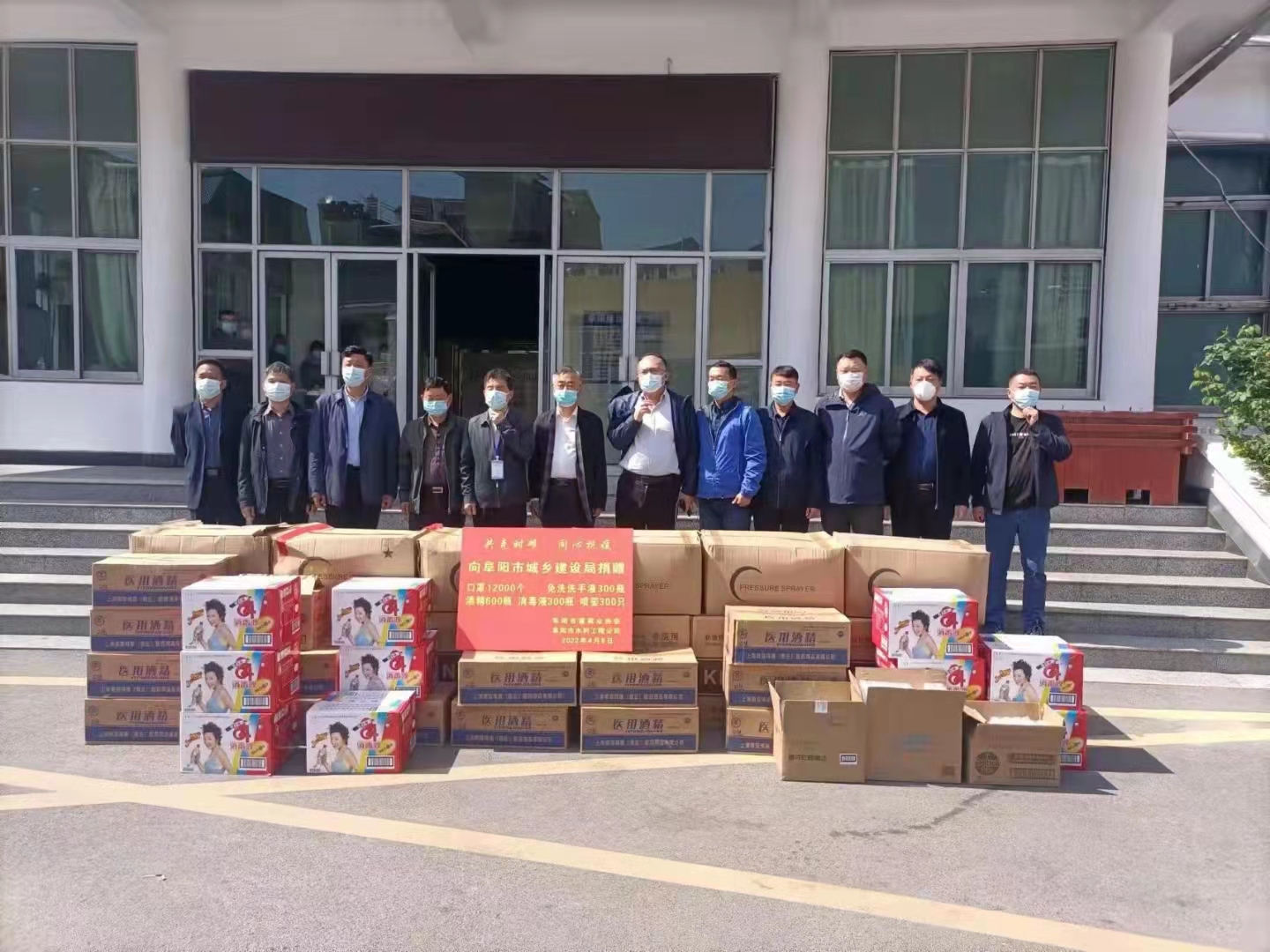 微信图片_20220419162923.jpg