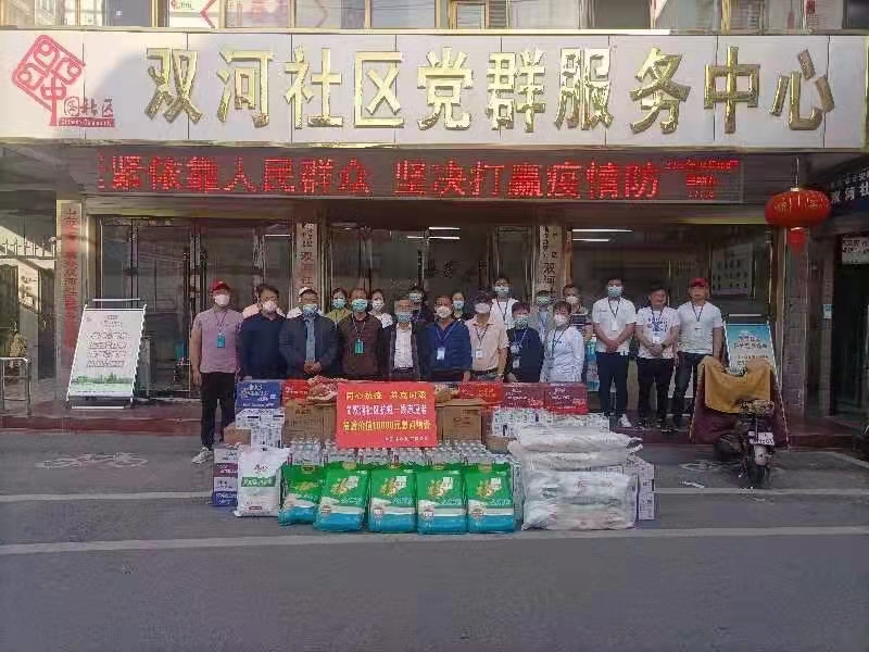 微信图片_20220419162926.jpg