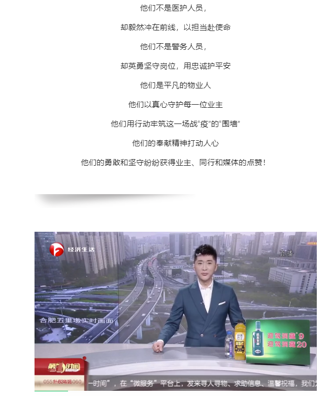 微信截图_20220419163830.png
