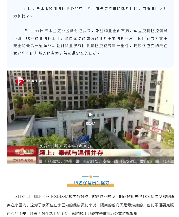 微信截图_20220419163854.png